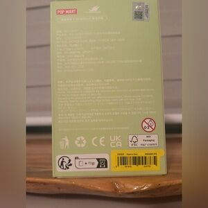 ( Authentic) labubu Sesame Bean shown on yellow label Exciting macaron unripped